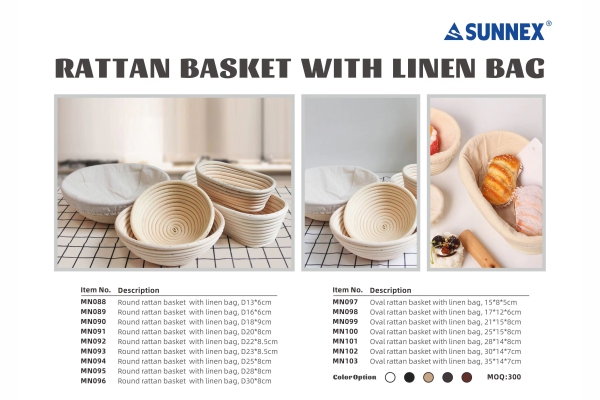 SUNNEX New Rattan Basket with Linen Bag