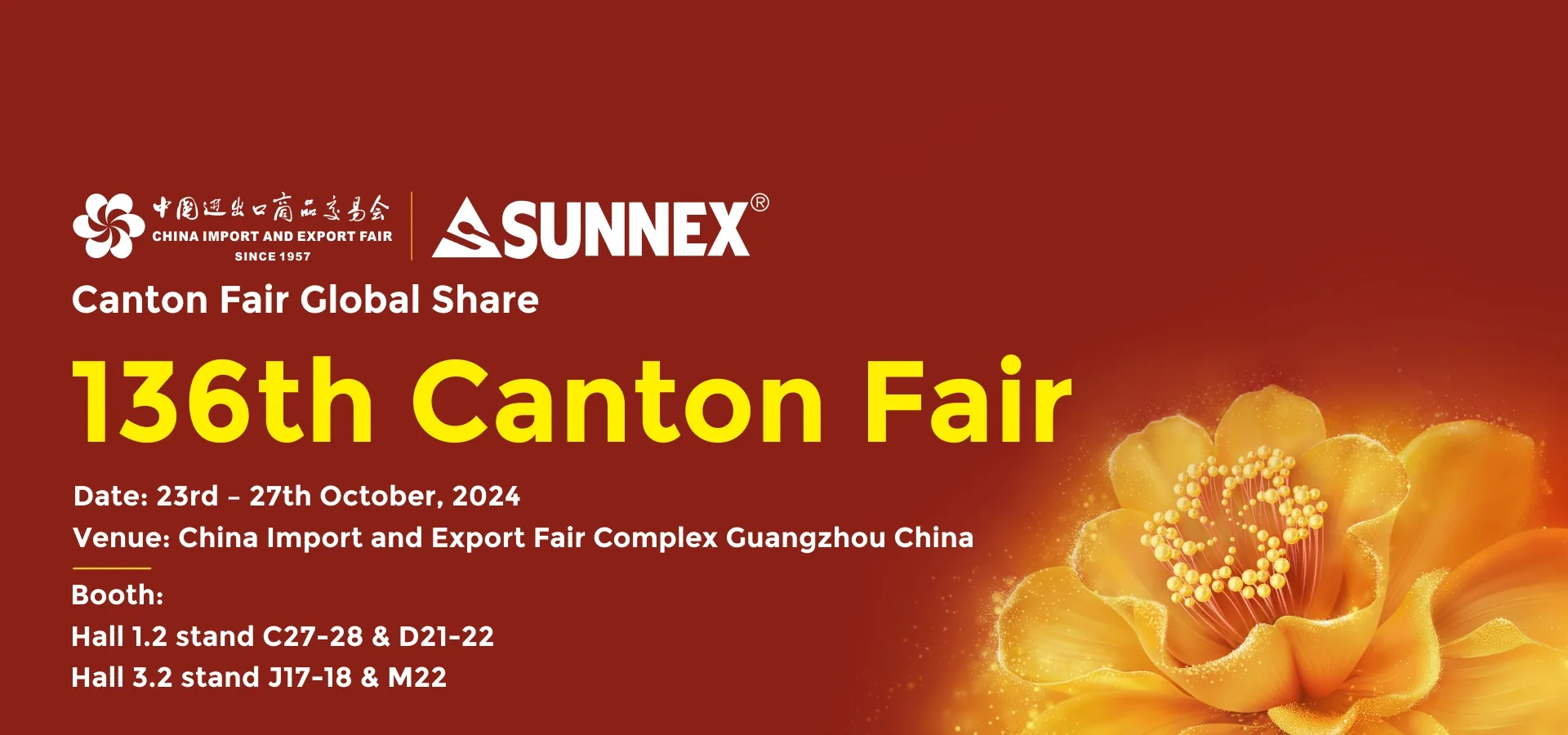 136th Canton Fair