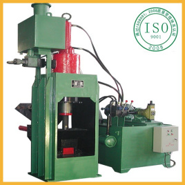 Introduction of Metal briquetting machine