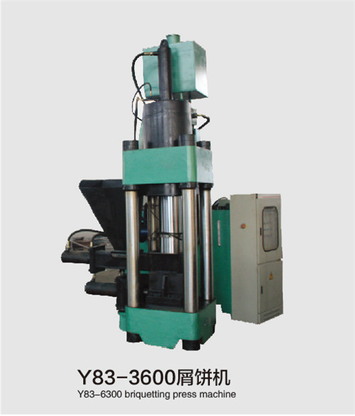 Y83-5000 Hydraulic steel copper aluminum scrap iron shaving briquetting press machine