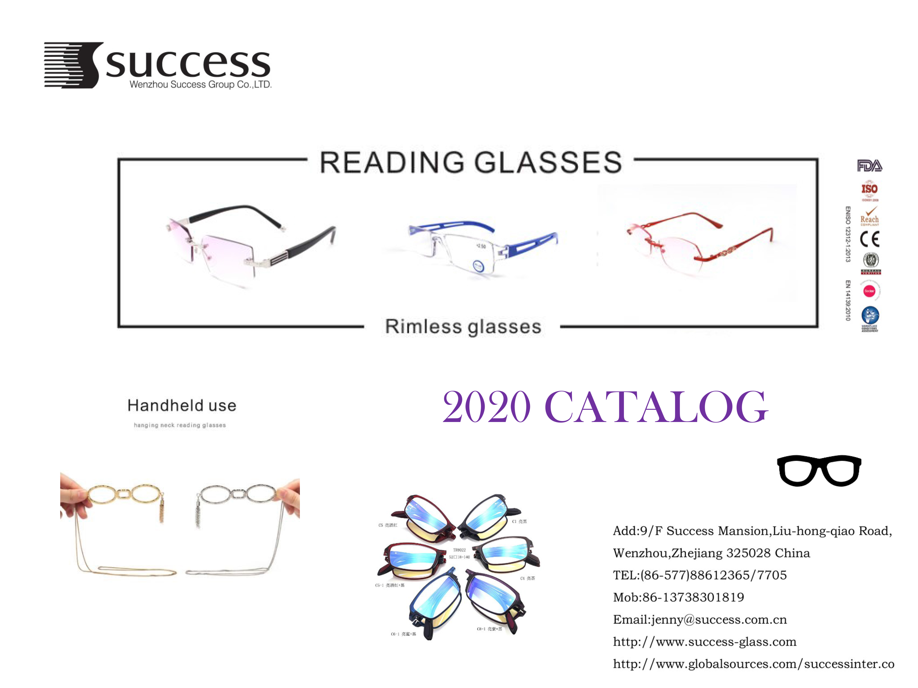 2020 AUGUST READING GLASSES