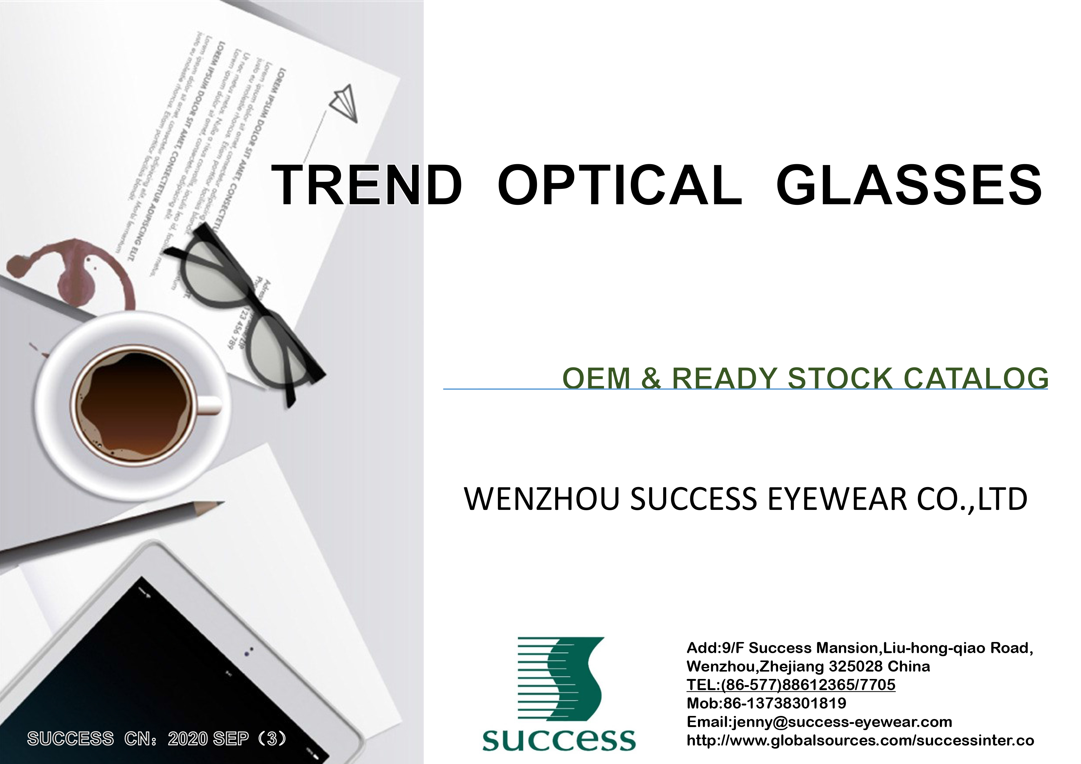 SUCCESS CN 2020 SEPT 3 OEM READY STOCK TREND OPTICAL GLASSES