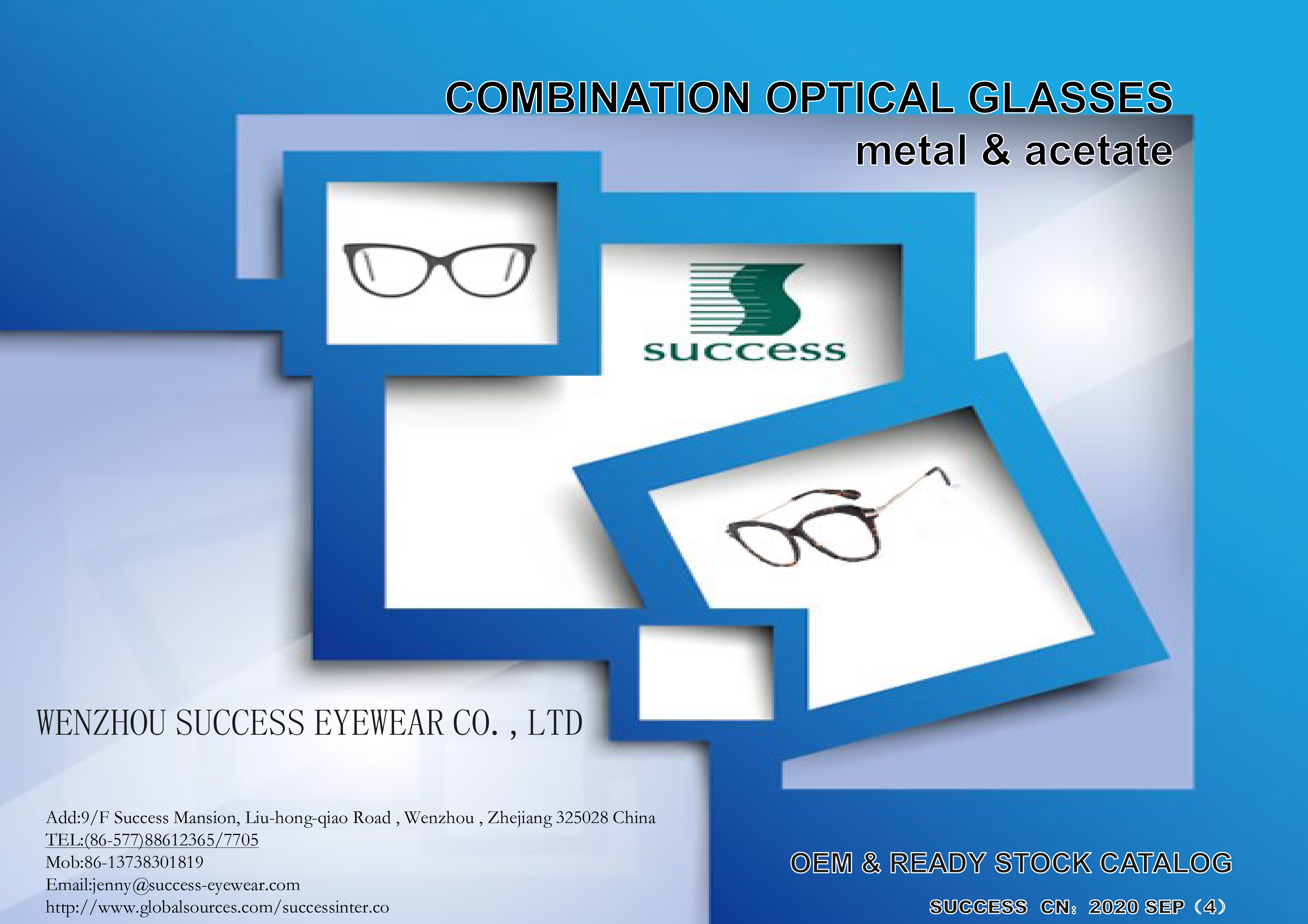 SUCCESS CN 2020 SEPT 4 OEM READY STOCK COMBINATION OPTICAL GLASSES
