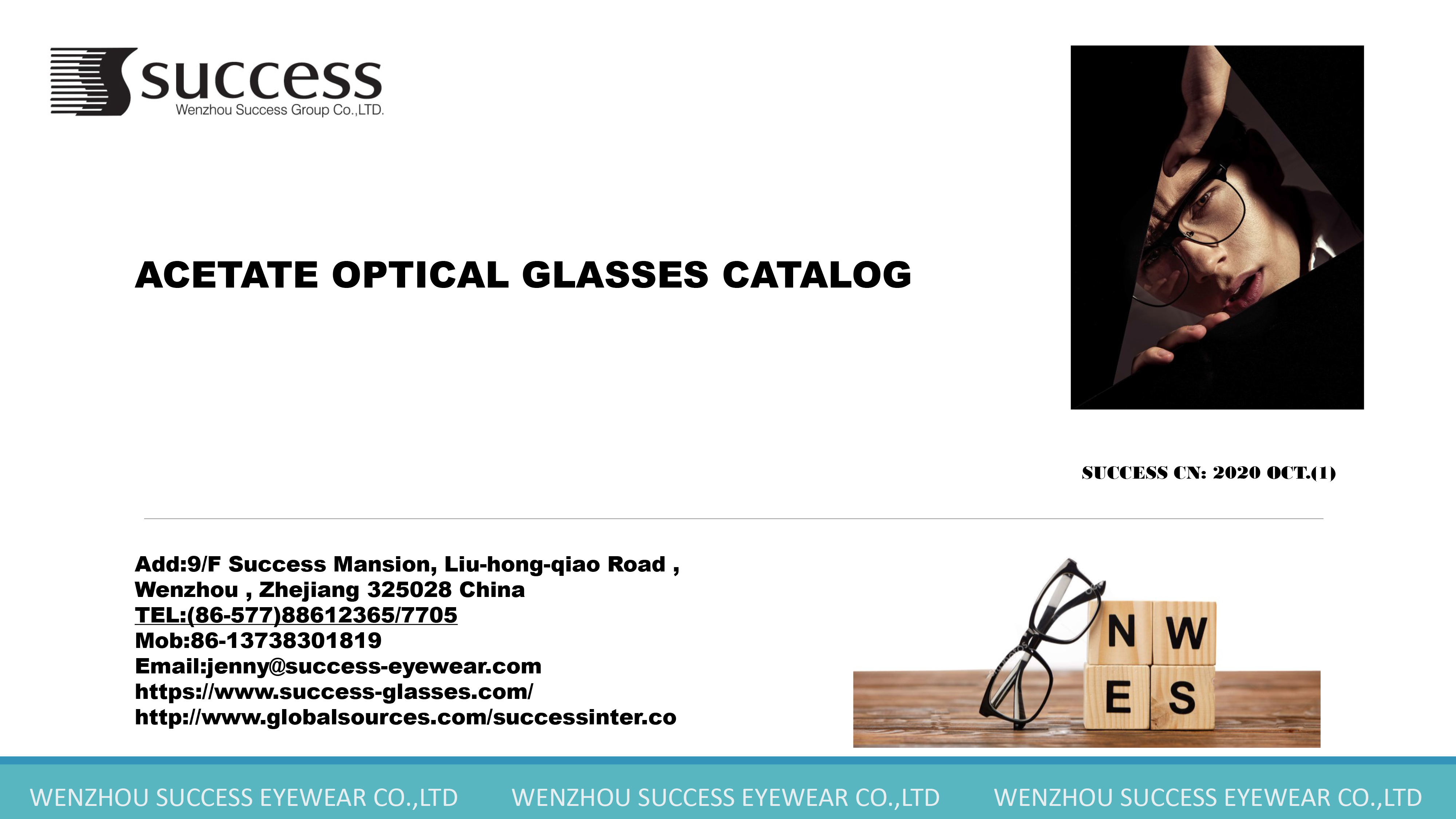 SUCCESS CN 2020 OCT ACETATE OPTICAL GLASSES