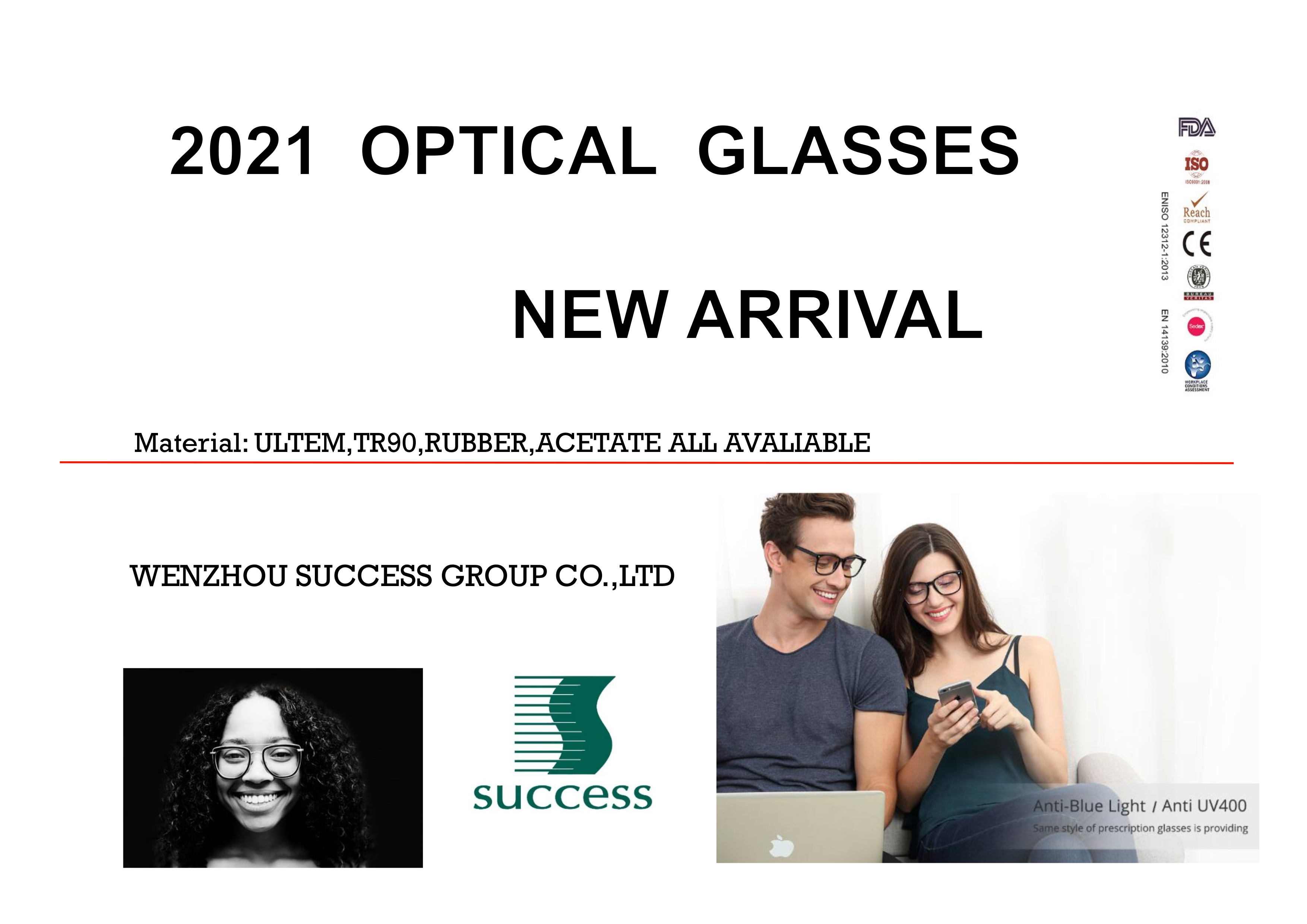 2021 new optical frame success group