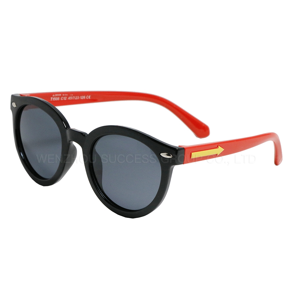 Children Plastic Sunglasses ST1508 - 1