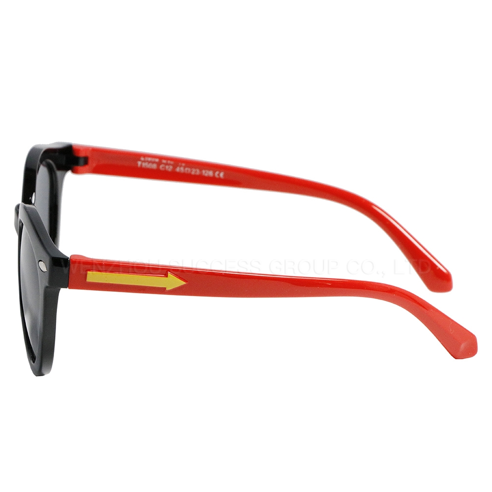 Children Plastic Sunglasses ST1508 - 2