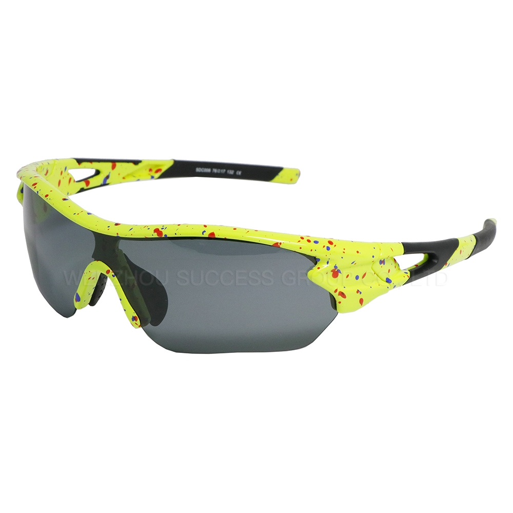 Unisex Sports Sunglasses SDC006 - 1