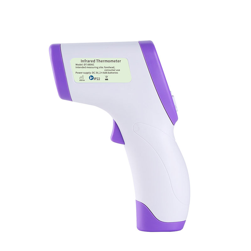 Home infrared thermometer