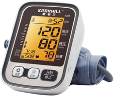 omron digital blood pressure monitor arm