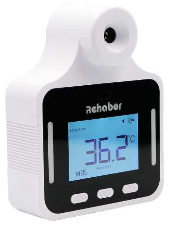 Wall-mounted Non-contact KF 150 IR Infrared Thermomter