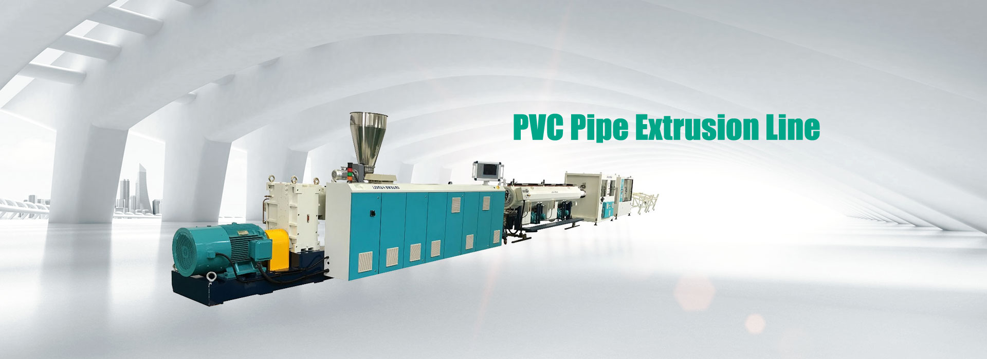 Линия за екструдиране на PVC тръби
