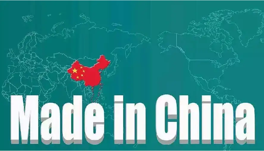 La industria de procesamiento de plástico de China entra en una nueva era de desarrollo de alta calidad