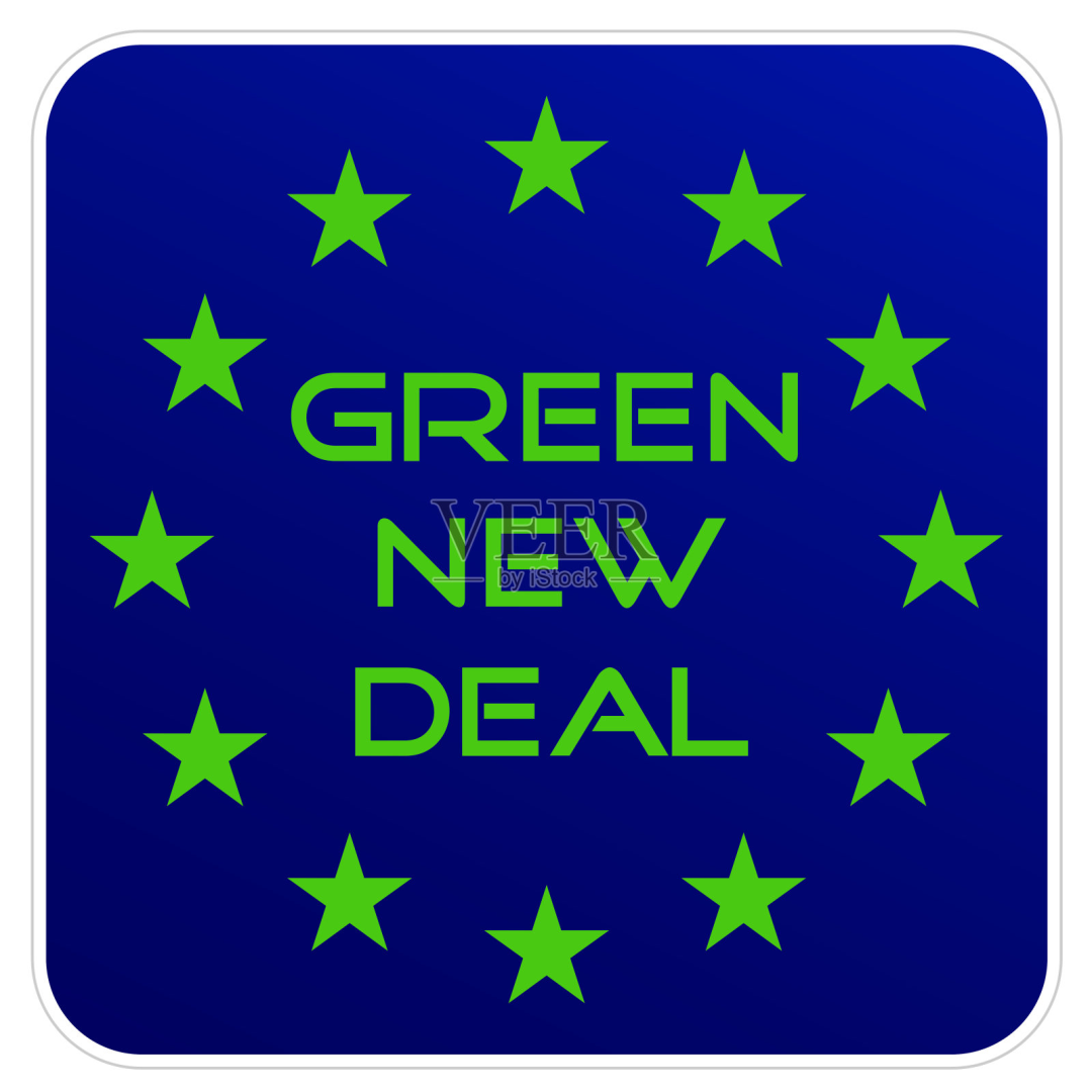 《European Green Deal》：Kemajuan terkini secara langsung merujuk kepada sisa pembungkusan plastik