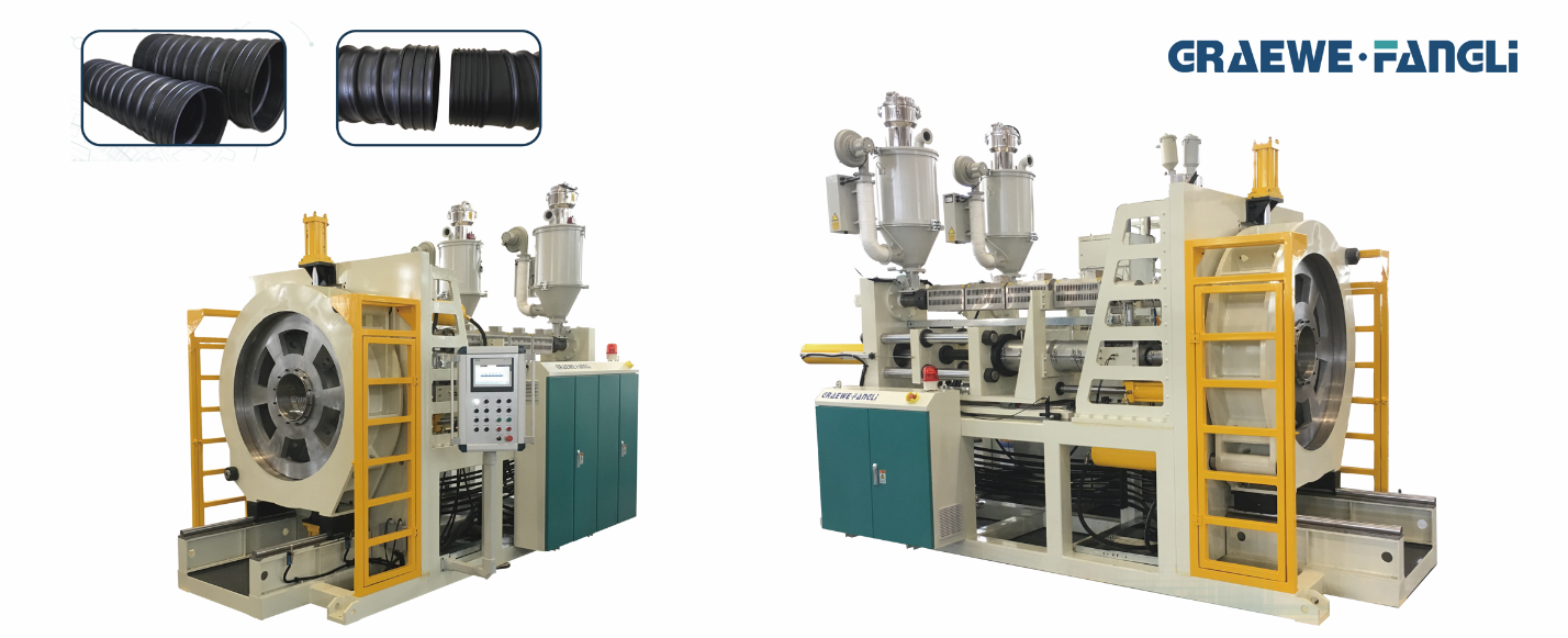 Extrusion Equipment for Socket Joint of Drainage Pipe