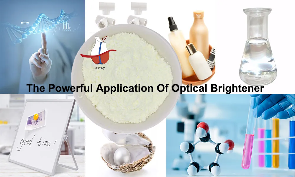 How much do you know about the powerful application of optical brightener?
