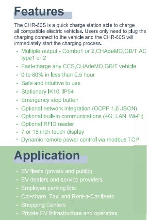 CHAdeMo Fast Charger factory, Buy good quality CHAdeMo Fast