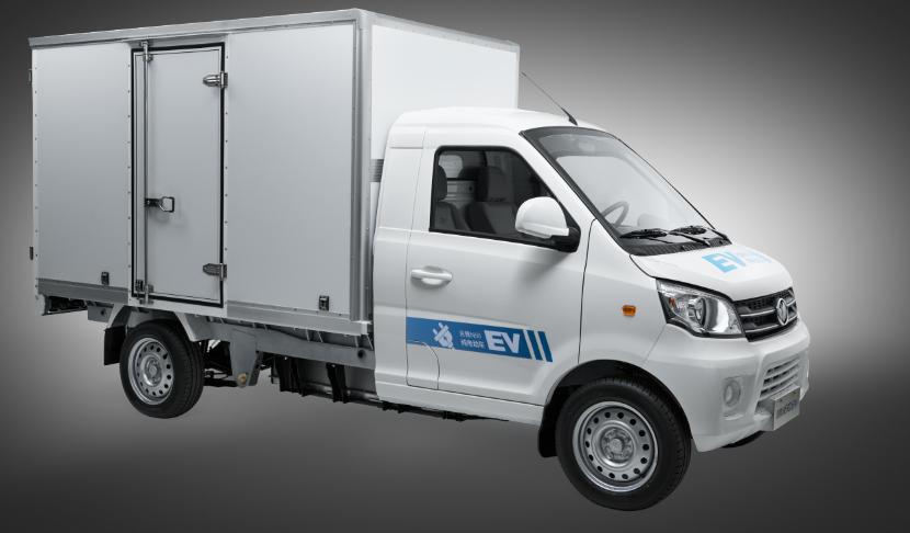 Electric Mini Truck(id:11816068). Buy China Mini Truck - EC21