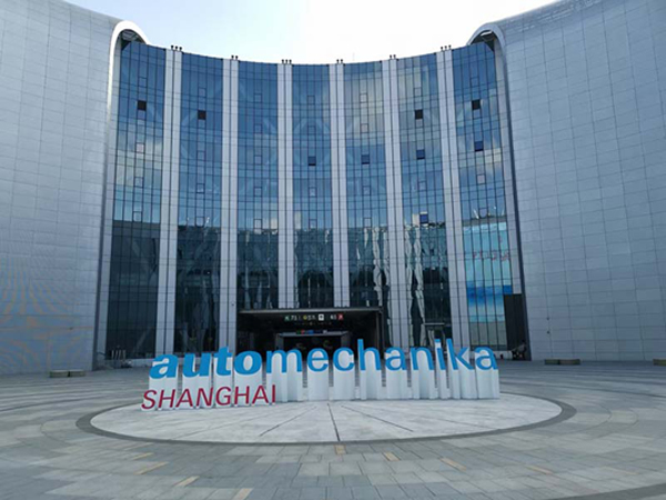 National Exhibition and Convention Center (automechannika Shanghai)-Welcome to your visit 