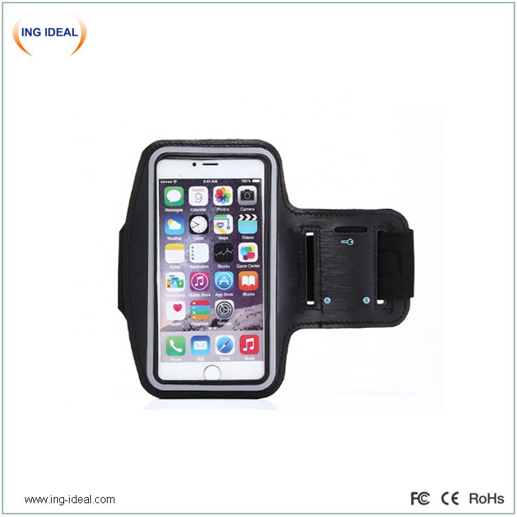 Sports Running Mobile Phone Arm Bag Band - 0 