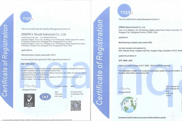 ISO9001 eta IATF16949 ziurtagiriak