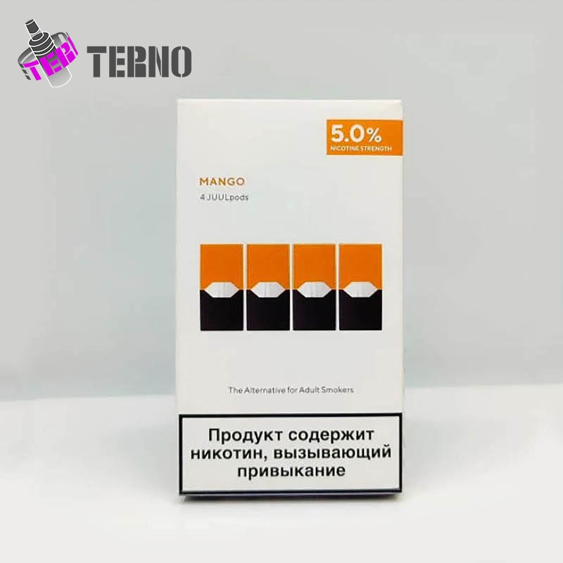 Best E cigarette For Sale ePuffer Vape Store ePuffer To Russian
