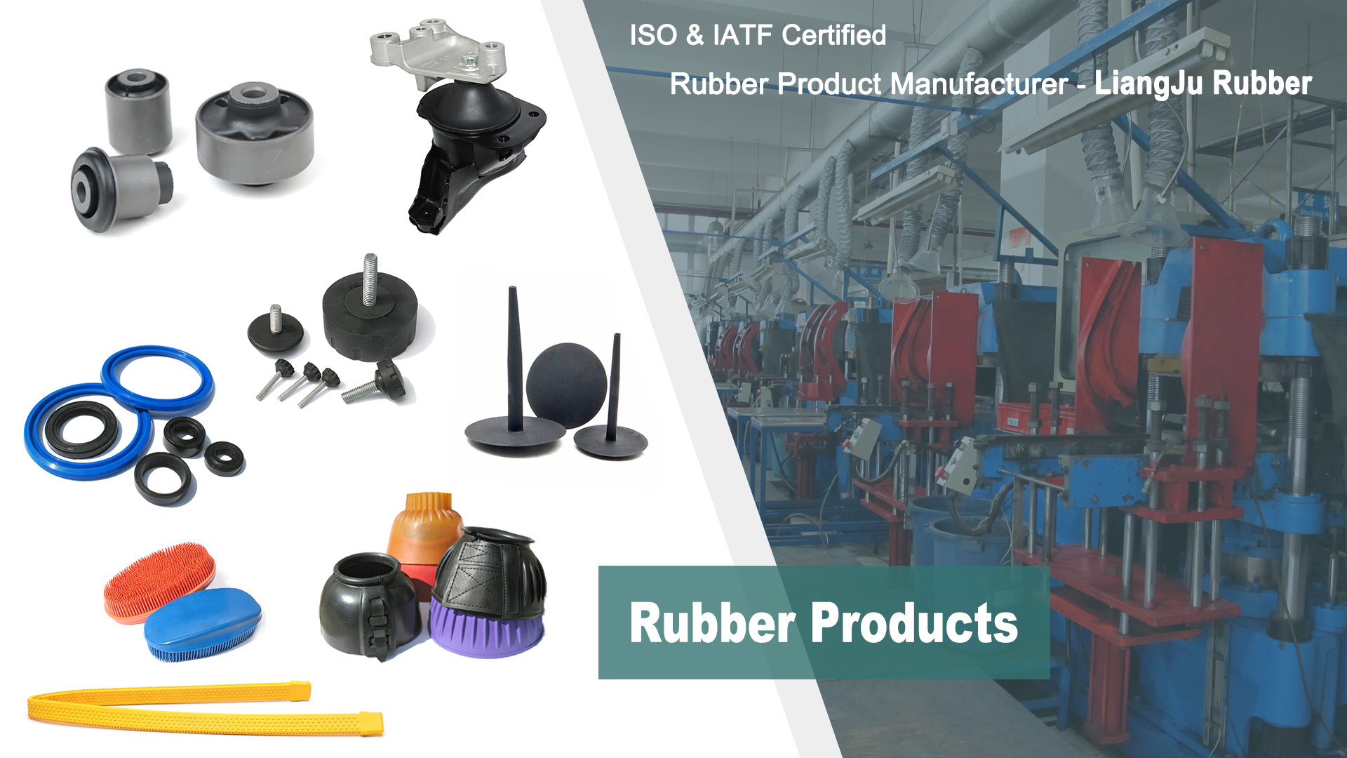 Rubber molded products 