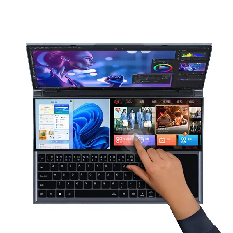 16'' + 14'' laptop met dubbel scherm