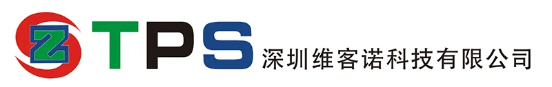 Kinijos planšetinių kompiuterių gamintojai - TPS