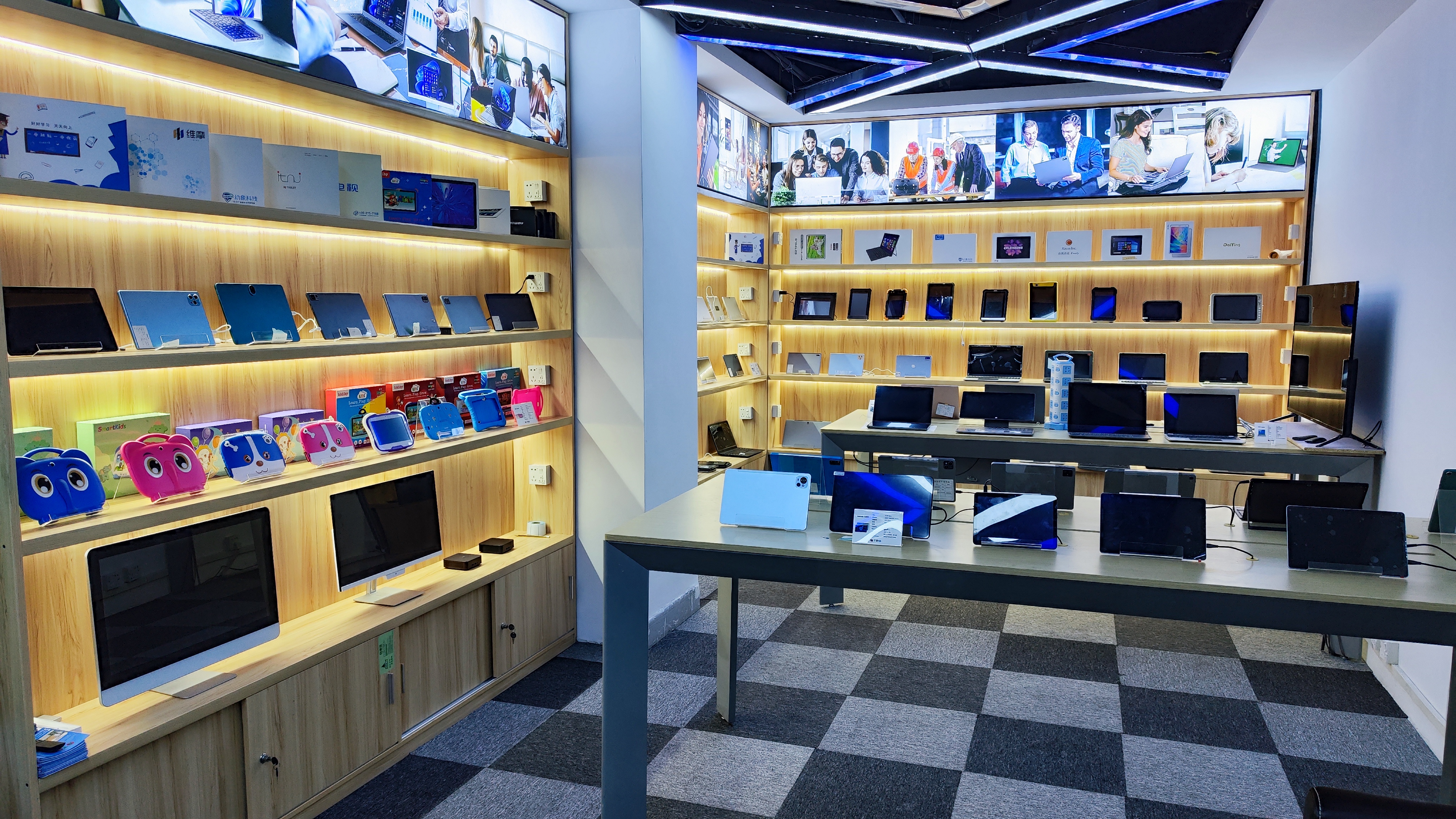 TPS FACTORY NEW SHOWROOM FOR TABLET PC AND LAPTOP 