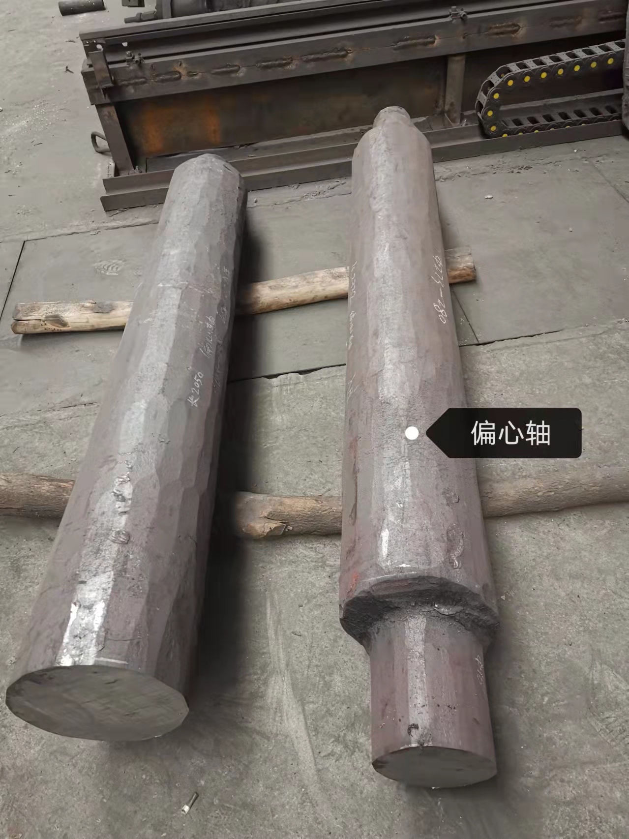 New process of shaft forging in forging works