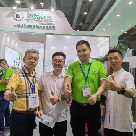 Guangzhou International Hydrogen-relaterad produkt- och hälsoutställning
