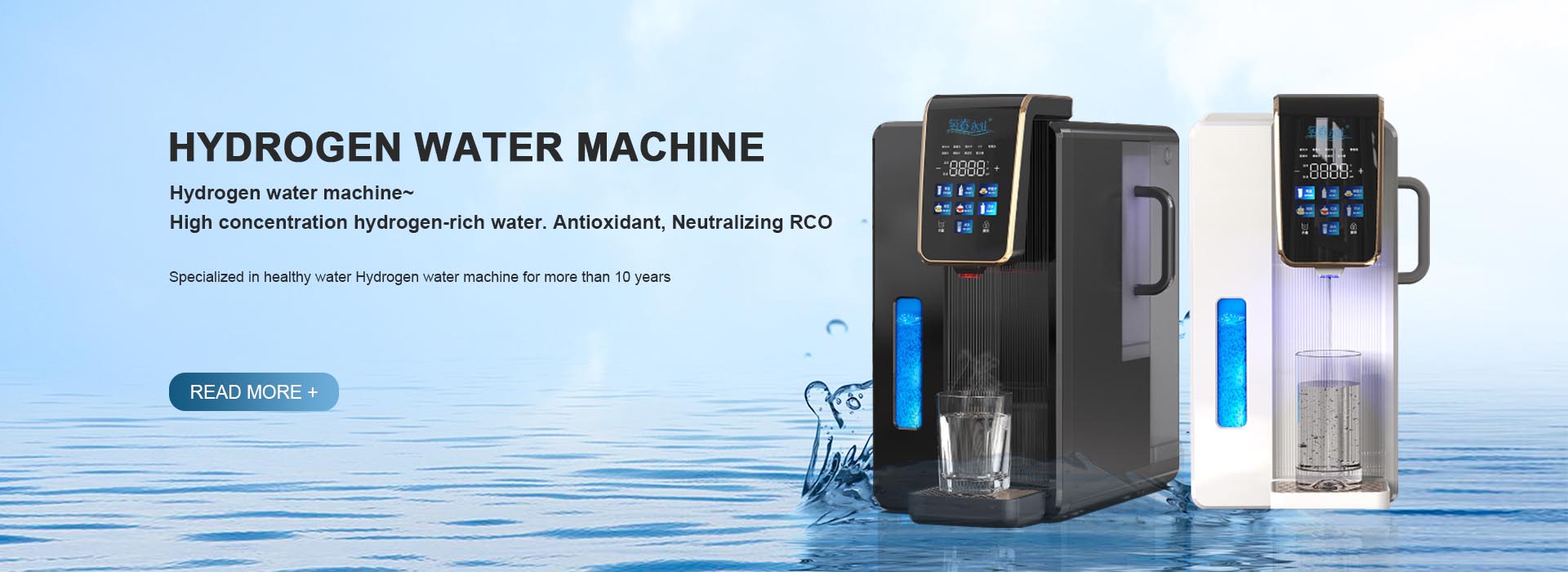 Brint vand maskine