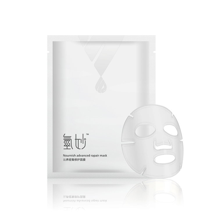 Hydrogen Nourishing Intensive Repairing Mask