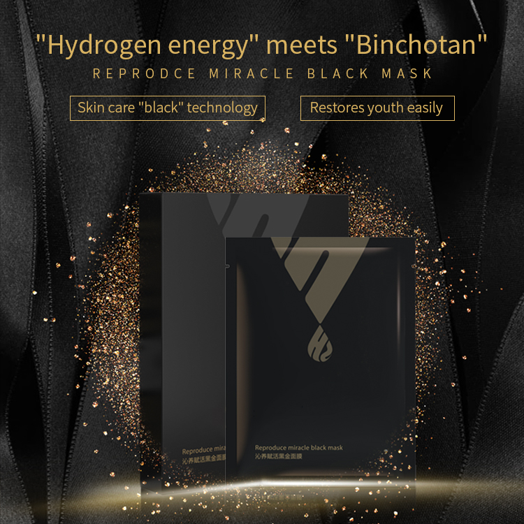 Hydrogen Nourishing Revitalizing Black Gold Mask