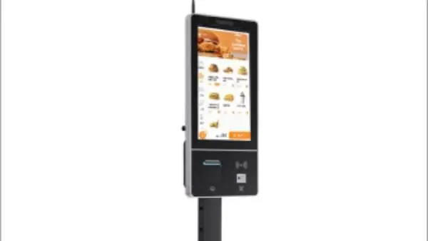 What are the inherent advantages of the self-service ordering machine?