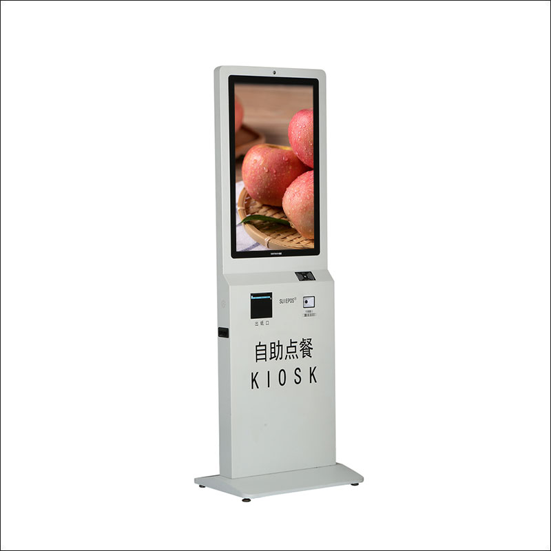 What is known as self-service kiosk?