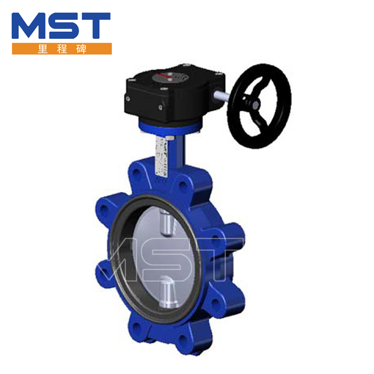 High performance Butterfly control valve - 2