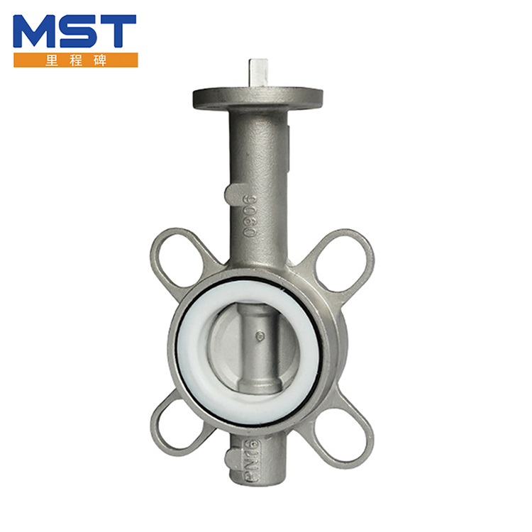 Stainless Steel Electric Butterfly Valve