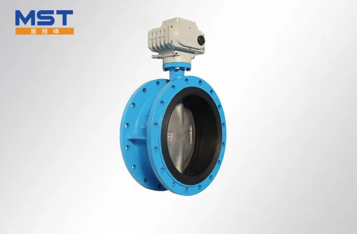 Butterfly Valve