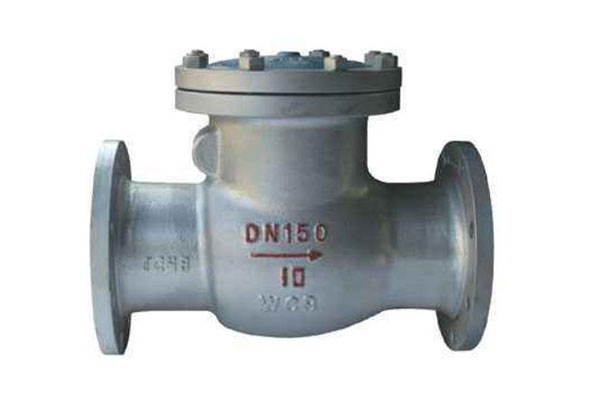 What is the Difference Between Swing Check Valve and Lift Check Valve
