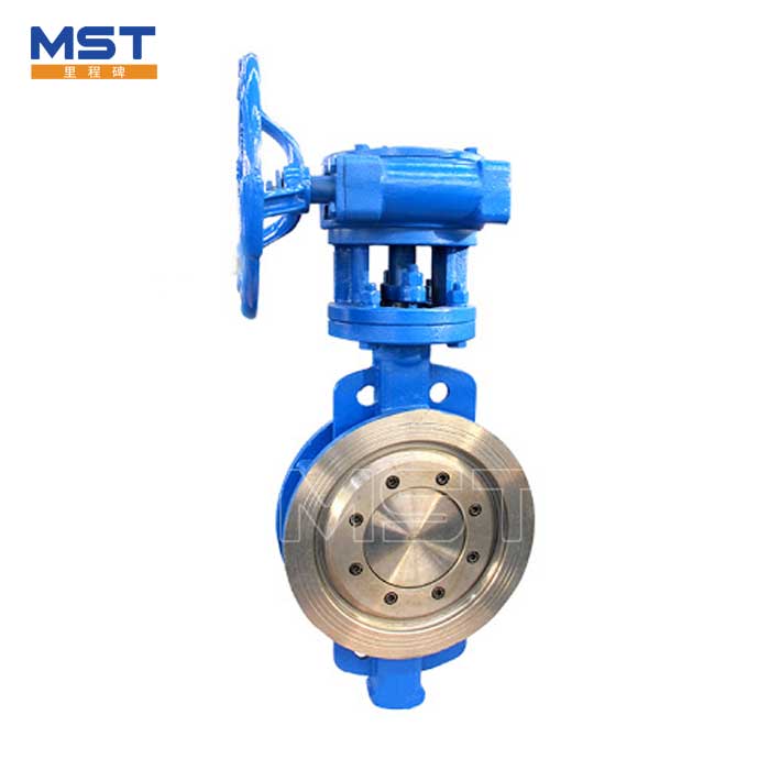 Wafer Type Hard Seal Butterfly Valve - 1