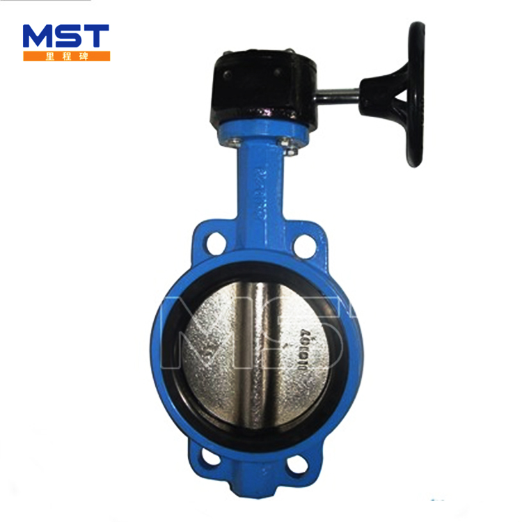 High Performance Wafer Type Butterfly Valve - 1