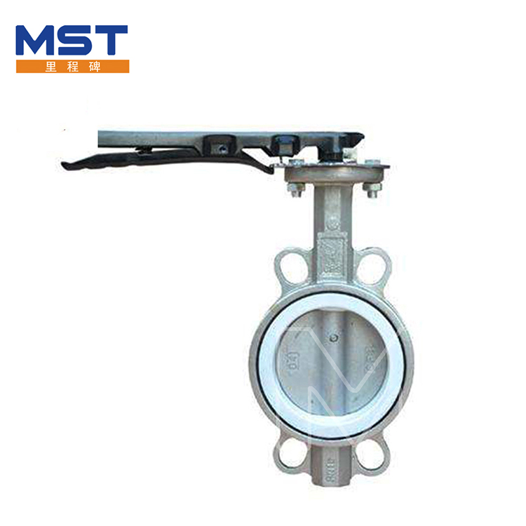 High Performance Wafer Type Butterfly Valve - 2
