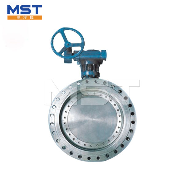 Butterfly Valve With Gear Actuator - 0