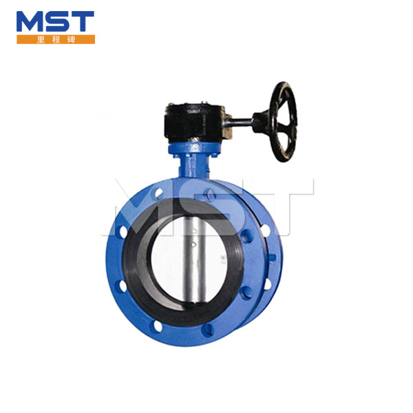 Butterfly Valve With Gear Actuator - 2 