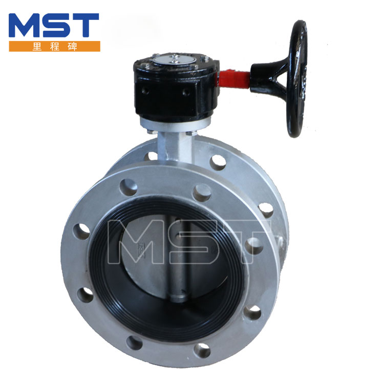 Flanged Butterfly Valve With Turbine - 2 