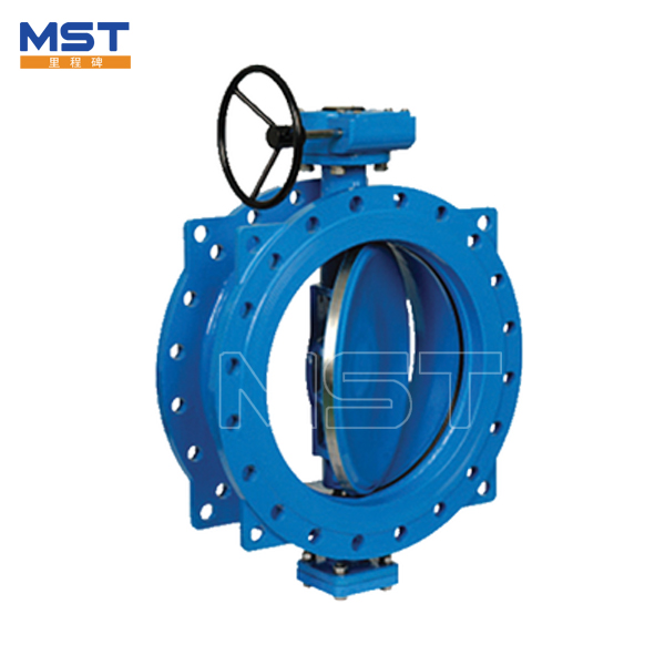 Double Butterfly Valve