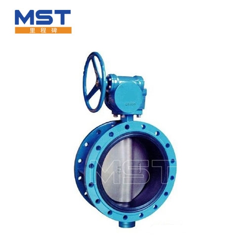Eccentric Flanged Butterfly Valve - 0 