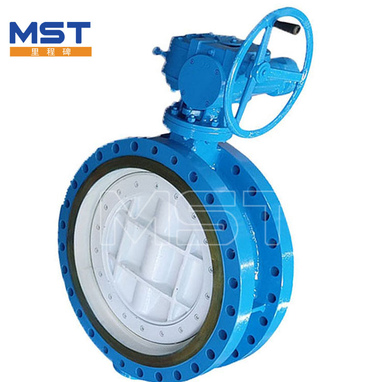 Lined Butterfly Valve - 0